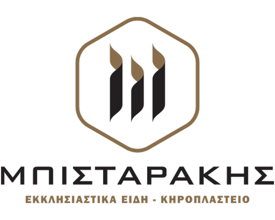 Μπισταράκης - Εκκλησιαστικά είδη / Κηροπλαστείο